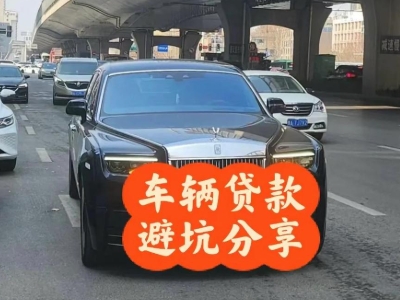 金台汽车抵押贷款中押本不押车贷款需要什么材料?